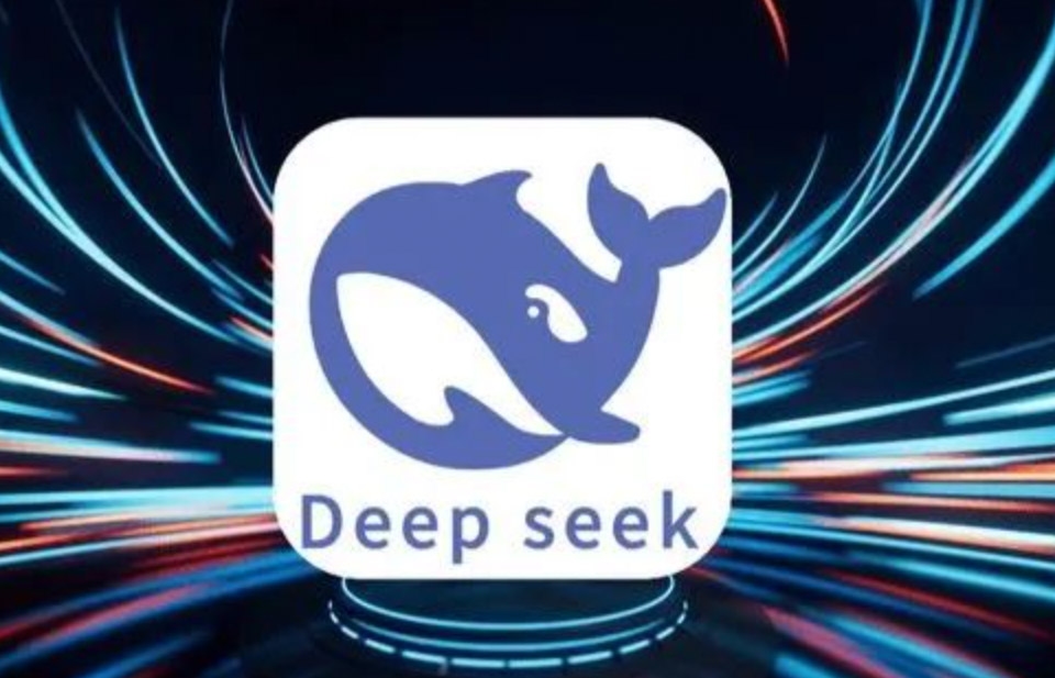 DeepSeek初体验