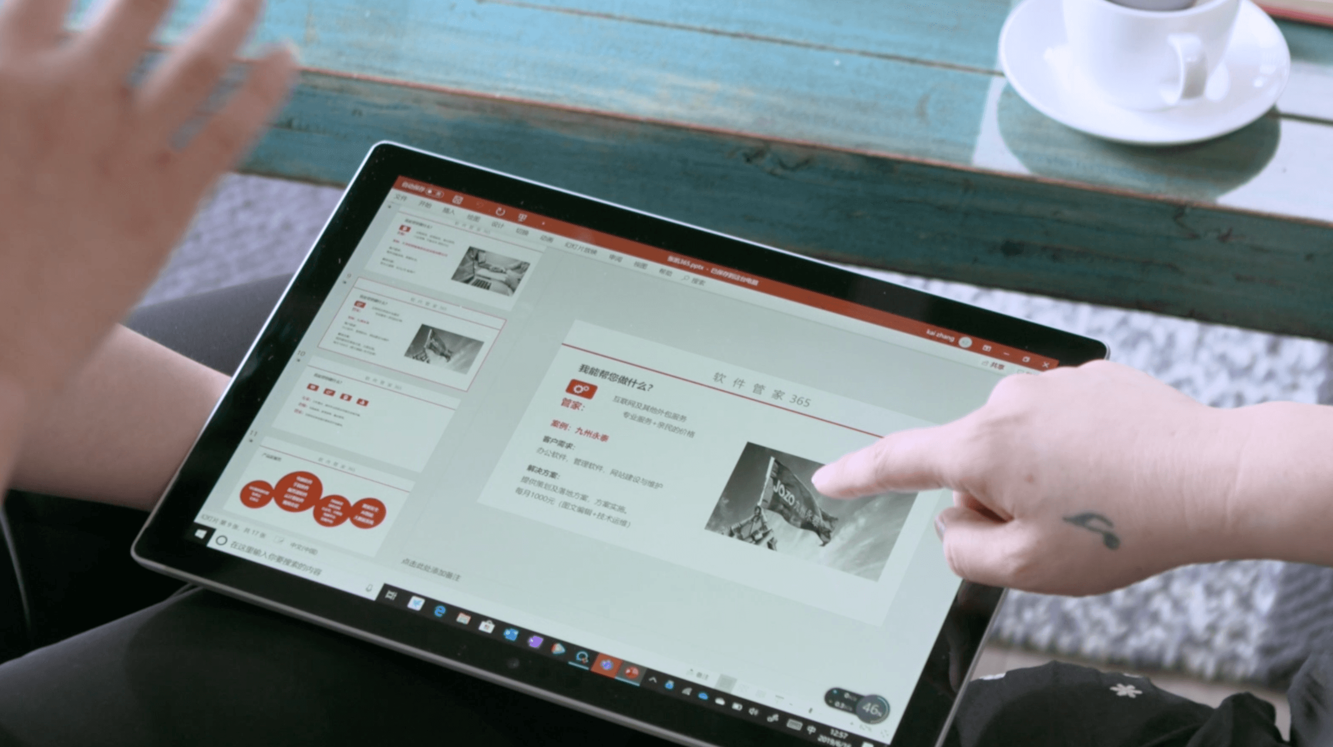 北京友阁信息科技有限公司