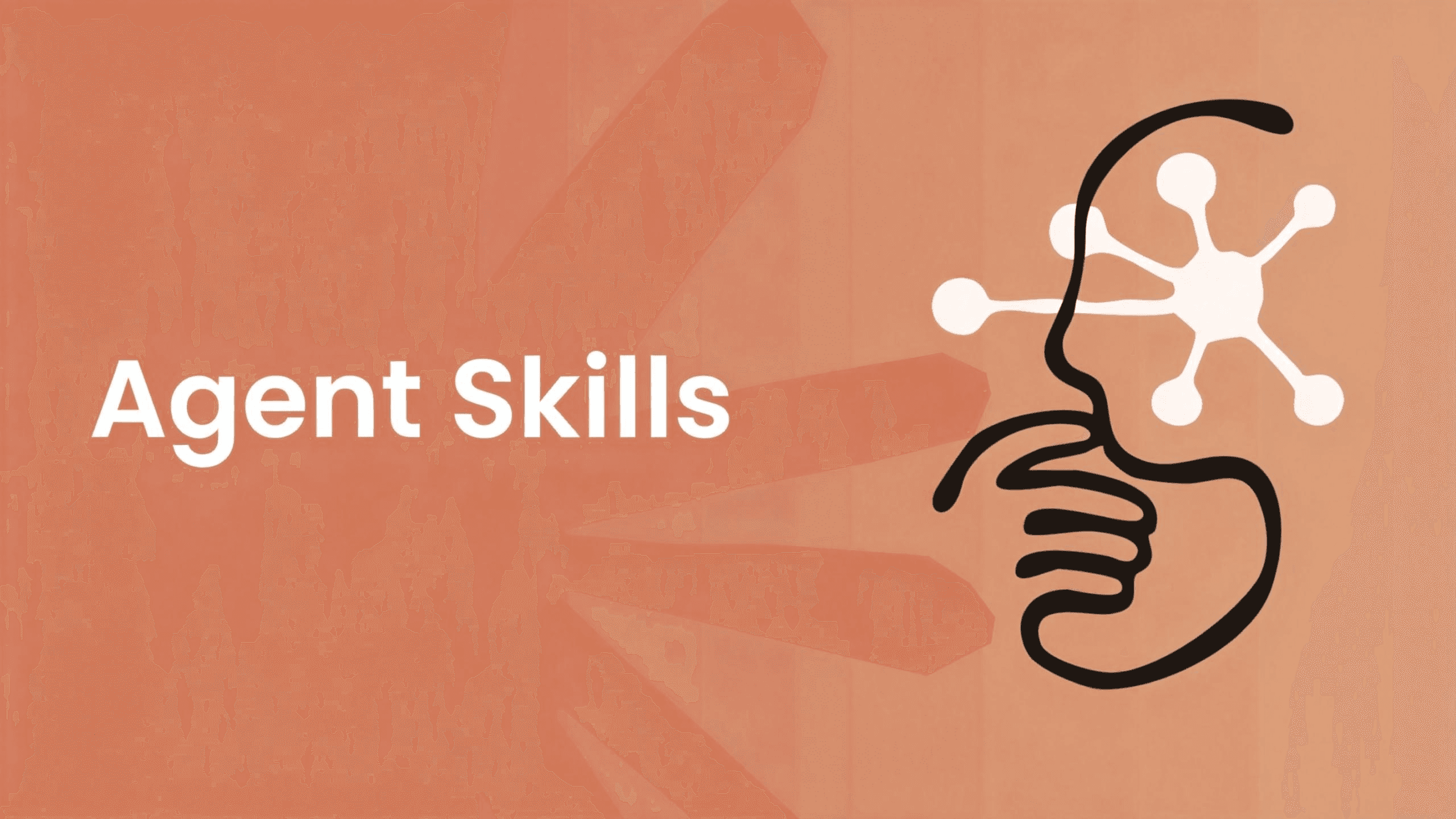 Agent Skills：智能体时代的“技能引擎”